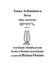 Anna Achmàtova - Sera. Versione ritmica con testo a fronte accentato (2025)